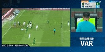 电竞比分网-【中超】曹康张佳褀建功穆谢奎失点 浙江1比1南通